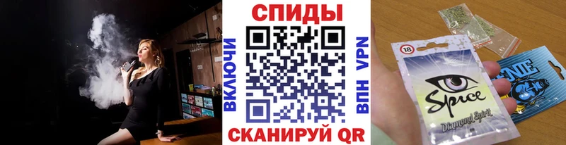 Купить где  Лахденпохья  БУТИРАТ вода 