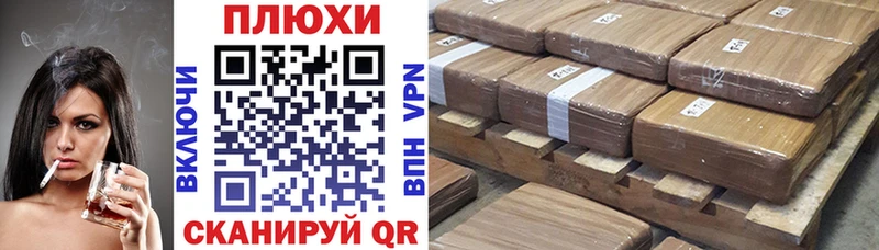 Купить где  Лахденпохья  Гашиш ice o lator 