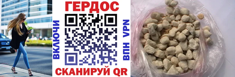 Купить где  Лахденпохья  ГЕРОИН Афган 