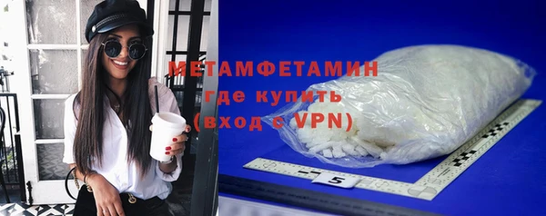 мяу мяу мука Волоколамск