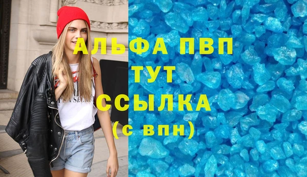 хмурый Нягань