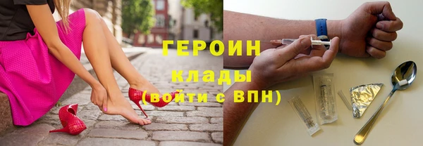 мяу мяу мука Волоколамск