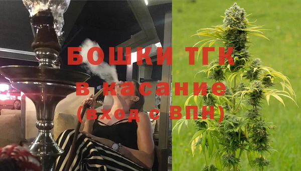 наркотики Володарск