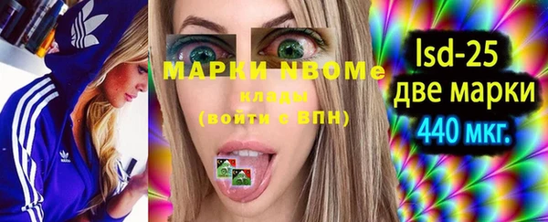 мяу мяу мука Волоколамск