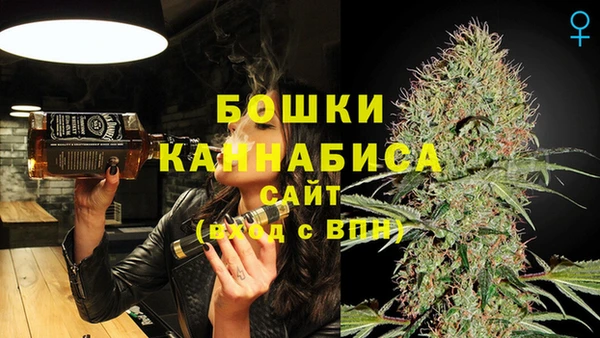 наркотики Володарск