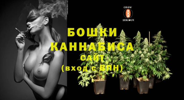 наркотики Володарск