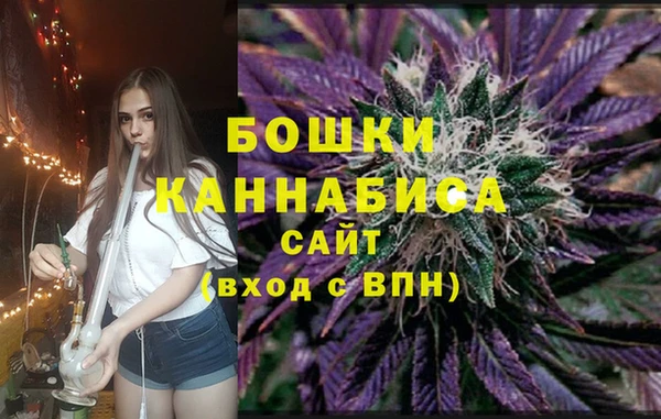 мяу мяу мука Волоколамск