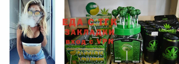 дмт Няндома
