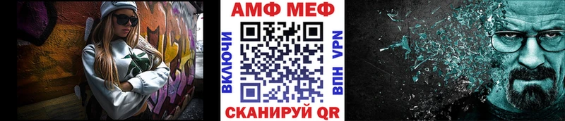Первитин мет Лахденпохья