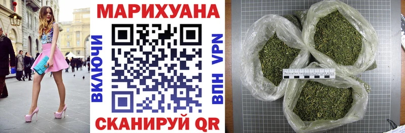 Купить закладки  Лахденпохья  Канабис план 